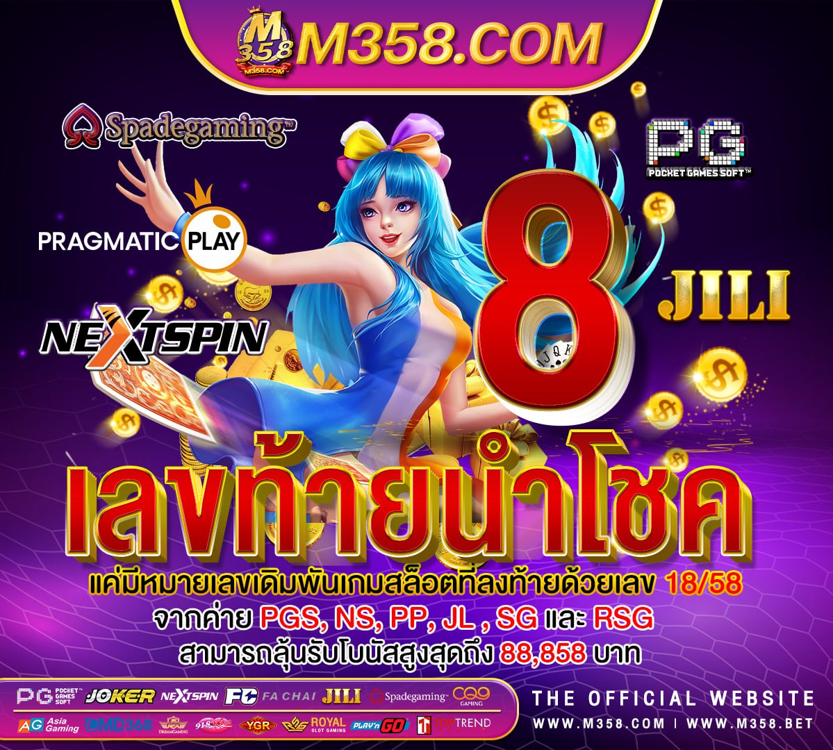 xxx 18 ดู ฟรี